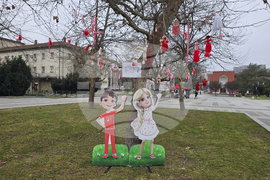 Плевен - Баба Марта - украса