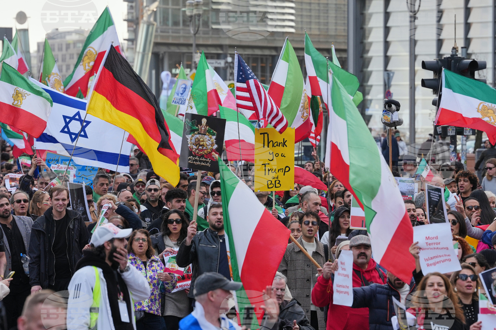 Germany Iran US Israel