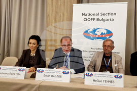 Велико Търново - среща на фолклористи