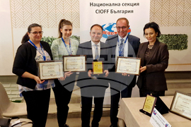 Велико Търново - среща на фолклористи