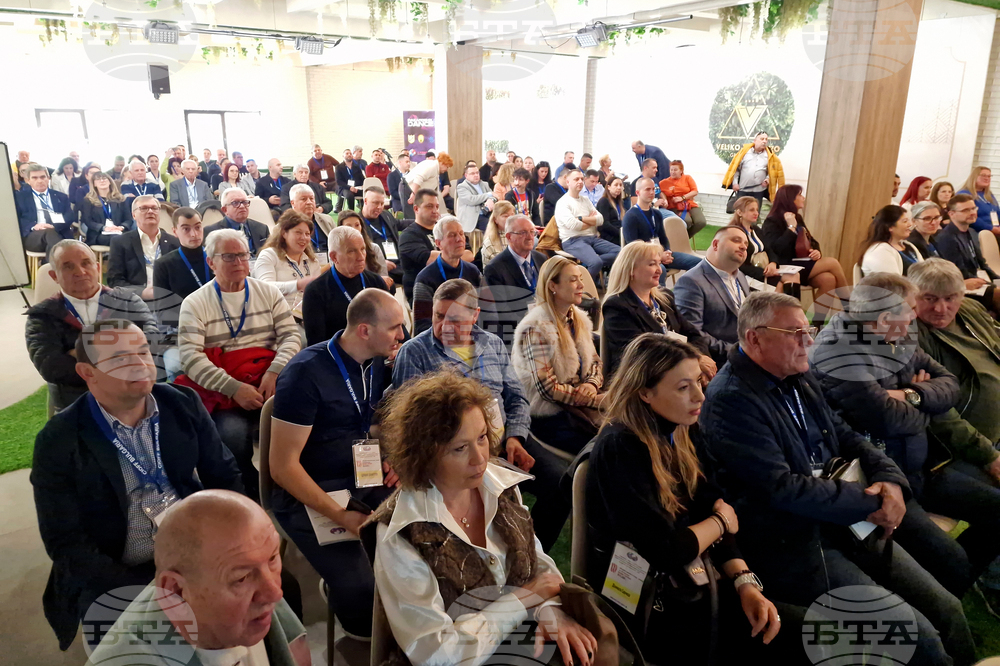 Велико Търново - среща на фолклористи