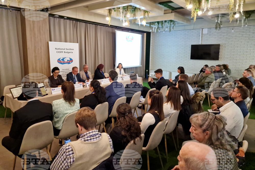 Велико Търново - среща на фолклористи