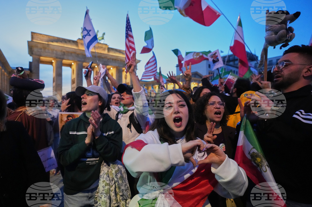 Germany Iran US Israel