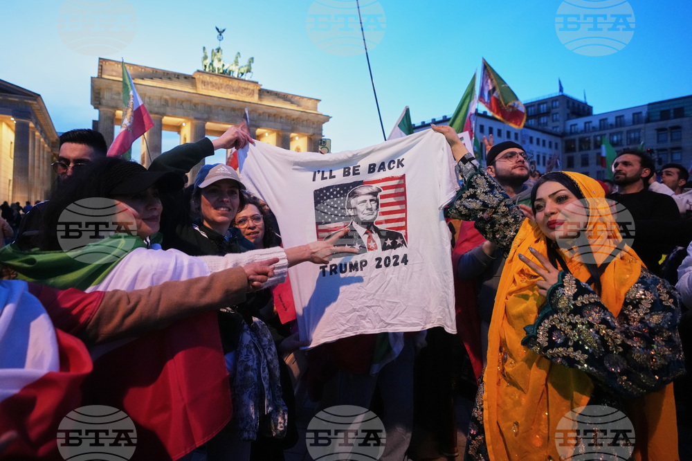 Germany Iran US Israel