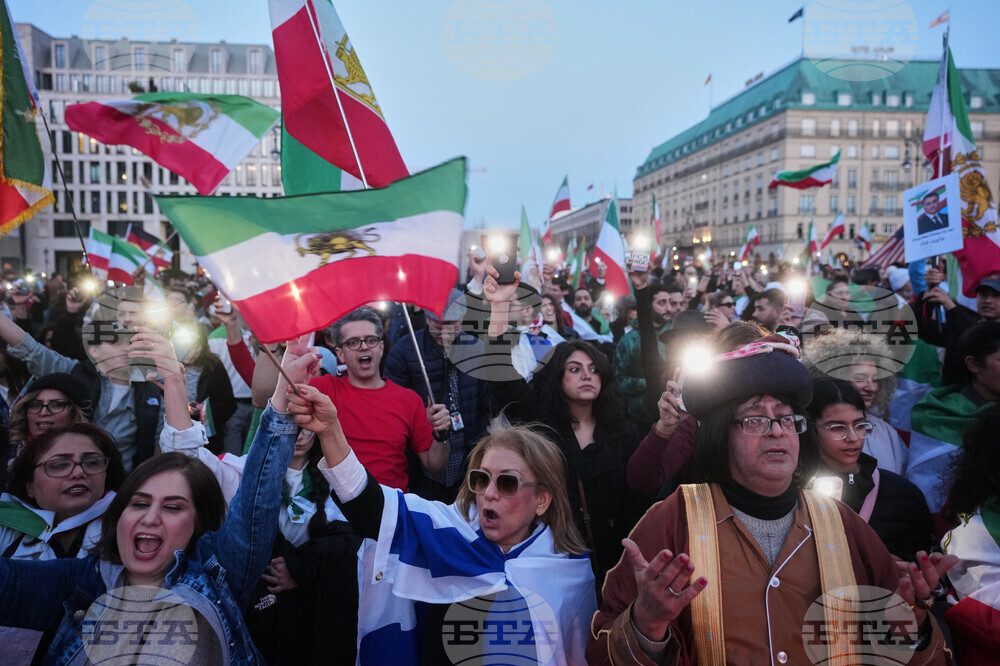 Germany Iran US Israel