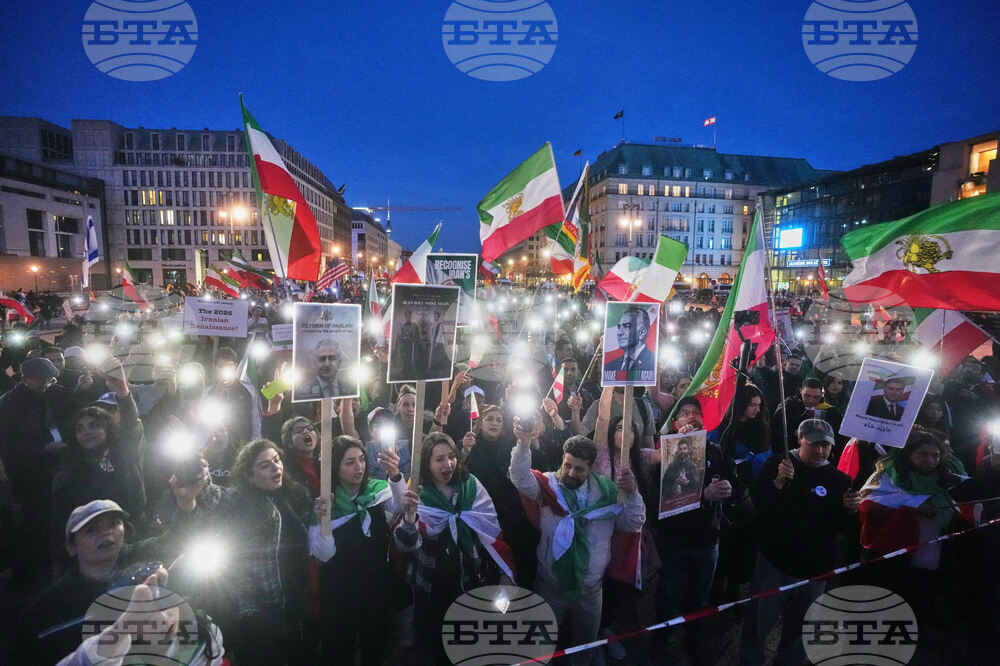 Germany Iran US Israel