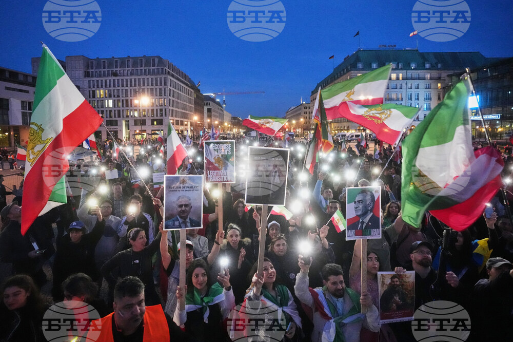 Germany Iran US Israel