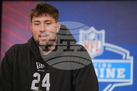 NFL Combine Football