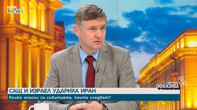 Владимир Георгиев, БСП-ОЛ: Европа трябва да е медиатор между САЩ и Иран 