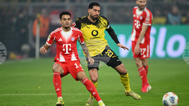 В Борусия Дортмунд се тревожат за потенциално тежка контузия на капитана Емре Джан