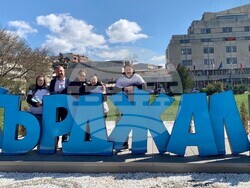 Снимка: Коалиция “Заедно”