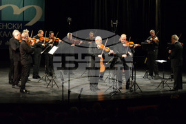 Русе - Мартенски музикални дни - Камерен ансамбъл "Софийски Солисти"