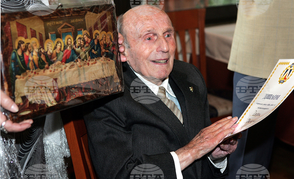 Георги Пачеджиев - футболист и треньор