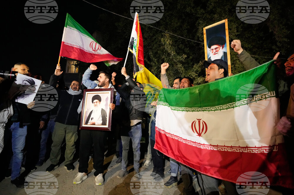 Iraq Iran U.S. Israel Mideast Wars