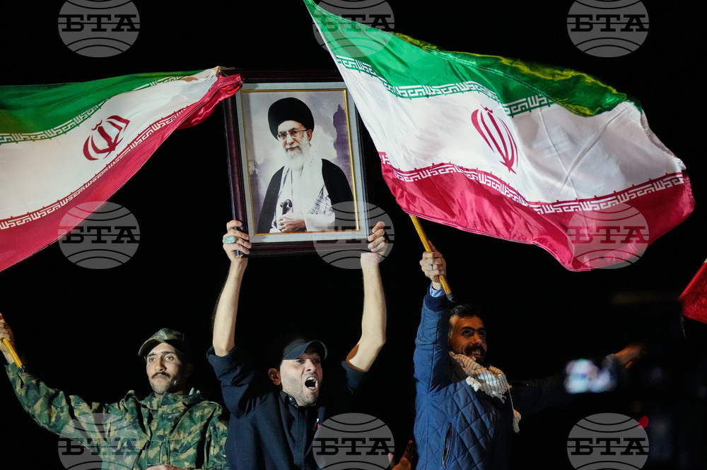 Iraq Iran U.S. Israel Mideast Wars