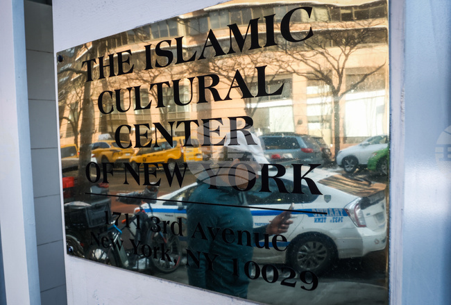 New York-Iran US Israel