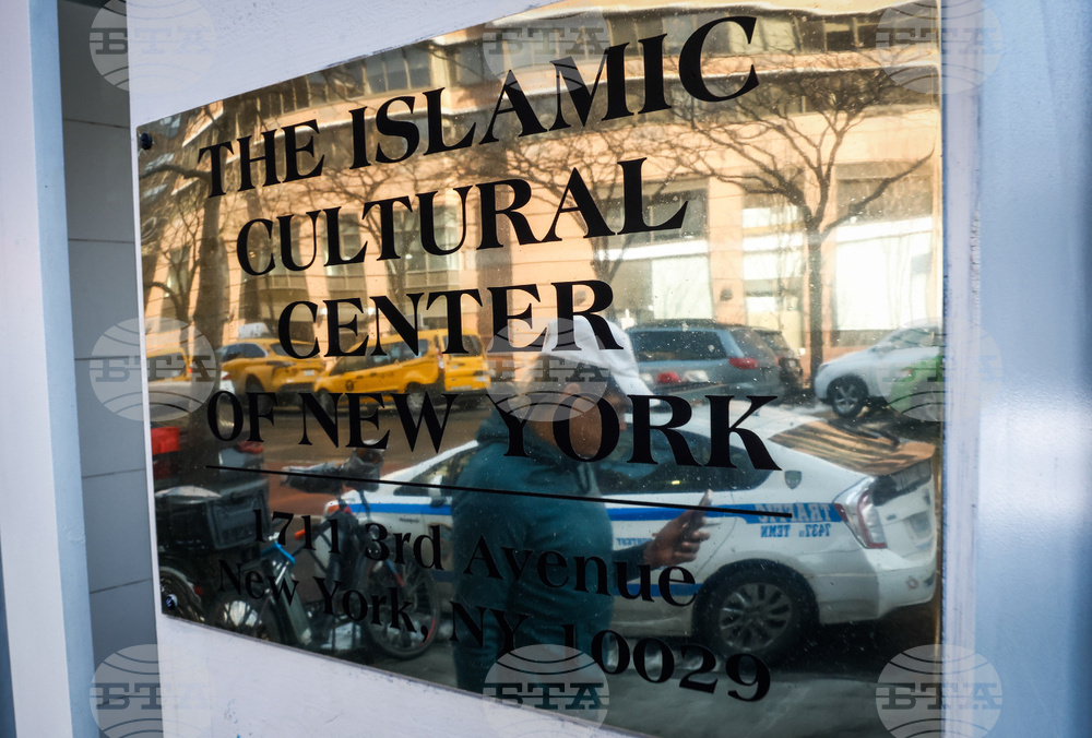 New York-Iran US Israel