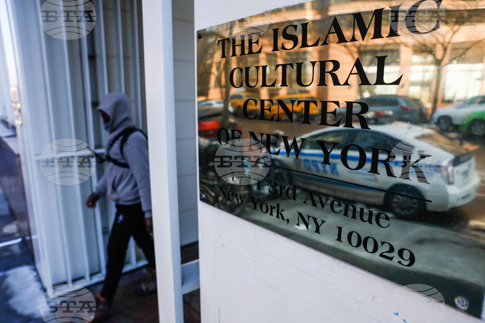 New York-Iran US Israel