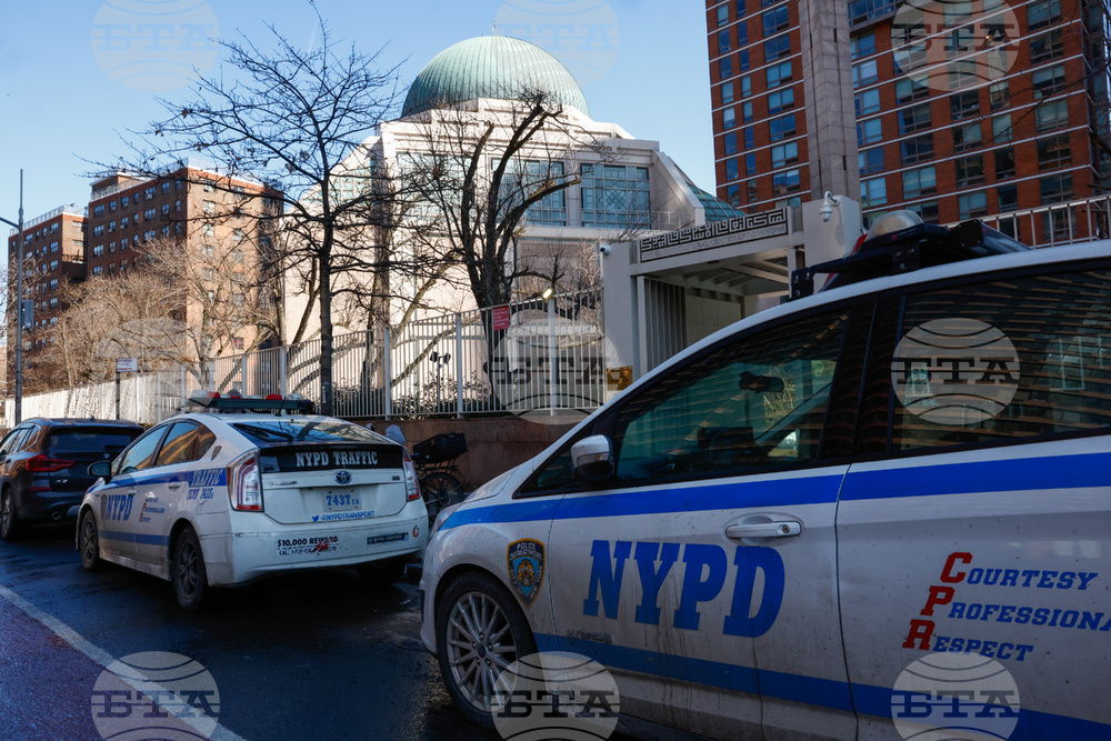 New York-Iran US Israel