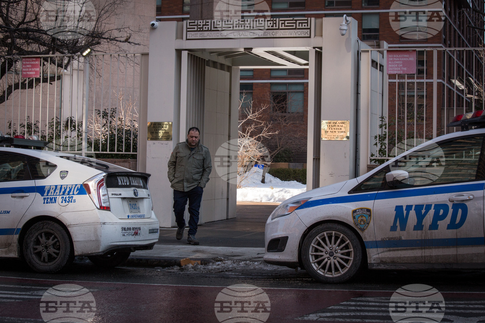 New York-Iran US Israel