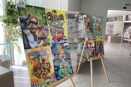 Казанлък - "Малките нашенци" - изложба