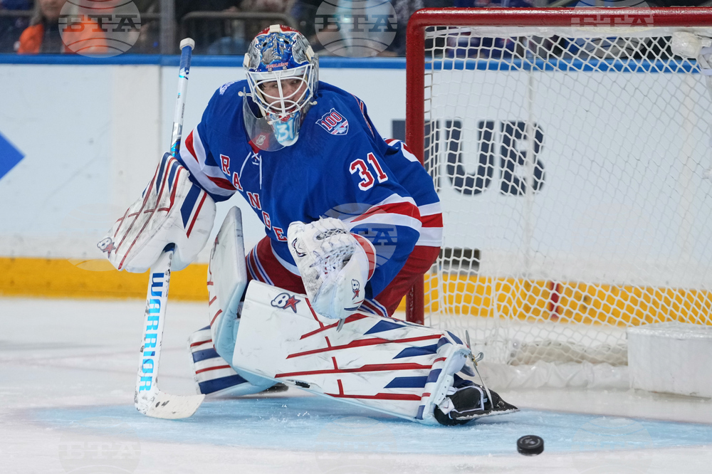 Penguins Rangers Hockey