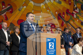 Добрич - КП ГЕРБ – СДС - среща със симпатизанти - Снимка: Александра Антонова