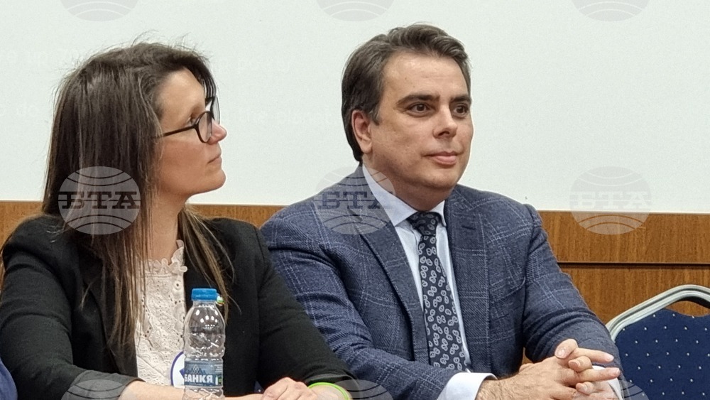 Перник - Асен Василев - среща със симпатизанти
