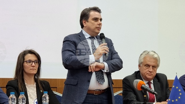 Перник - Асен Василев - среща със симпатизанти