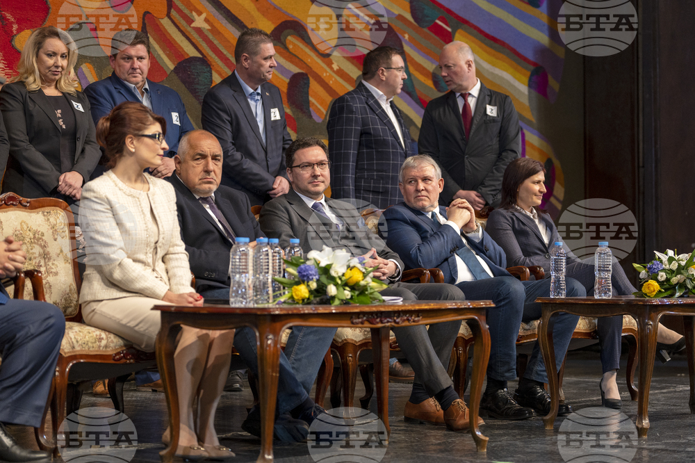 Добрич - КП ГЕРБ – СДС - среща със симпатизанти - Снимка: Александра Антонова