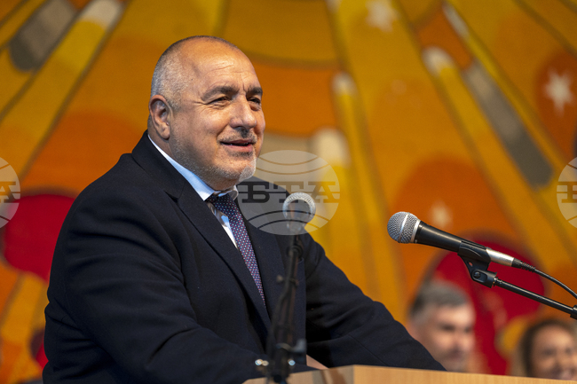 Добрич - КП ГЕРБ – СДС - среща със симпатизанти