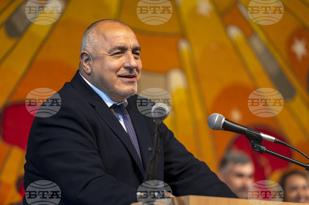 Добрич - КП ГЕРБ – СДС - среща със симпатизанти - Снимка: Александра Антонова