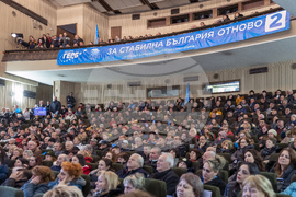 Добрич - КП ГЕРБ – СДС - среща със симпатизанти - Снимка: Александра Антонова