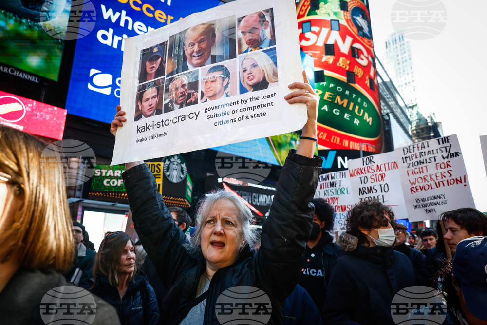 New York Iran US Israel