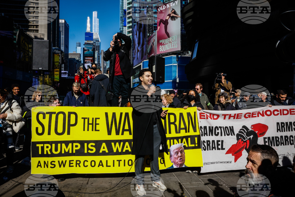 New York Iran US Israel