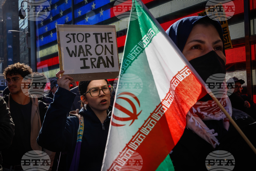 New York Iran US Israel