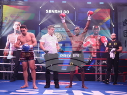 Кикбокс SENSHI 30 Кристиан Бая