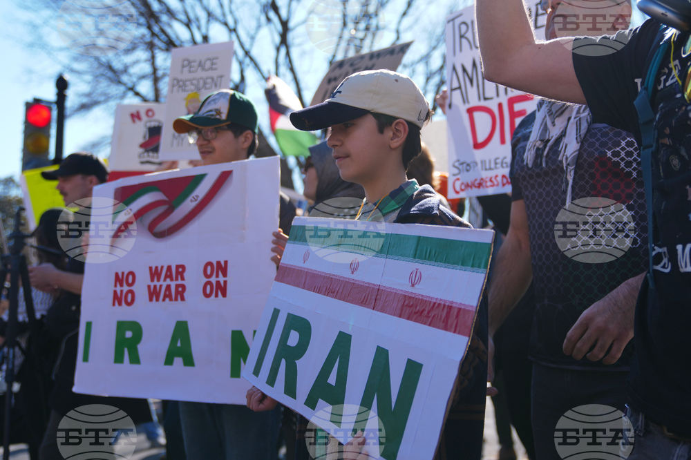 Iran US Isreal Protest