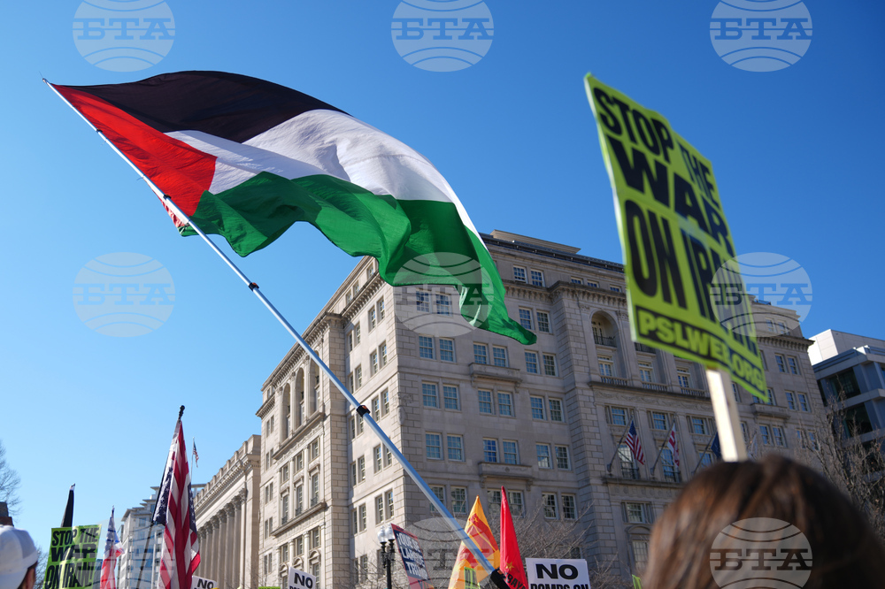 Iran US Isreal Protest