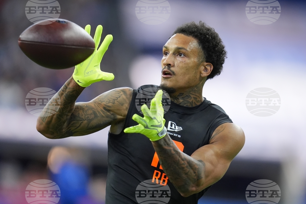 NFL Combine Football