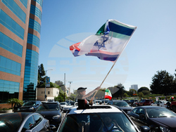 Iran US Israel Protests