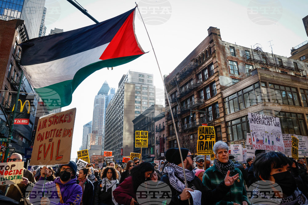 New York Iran US Israel