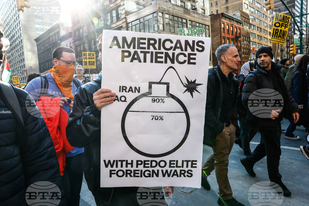 New York Iran US Israel