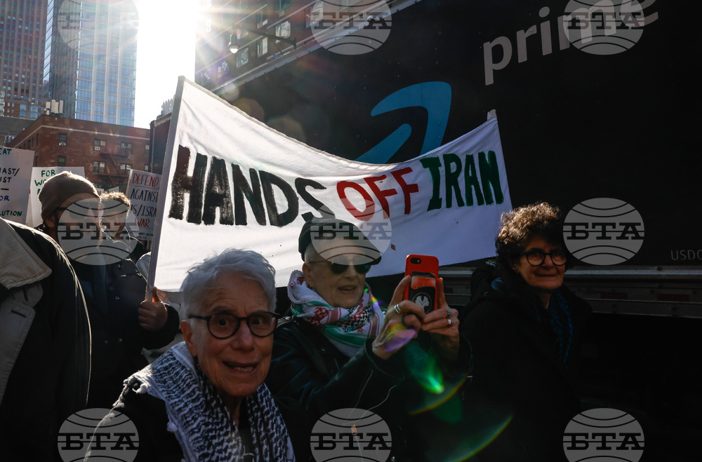 New York Iran US Israel