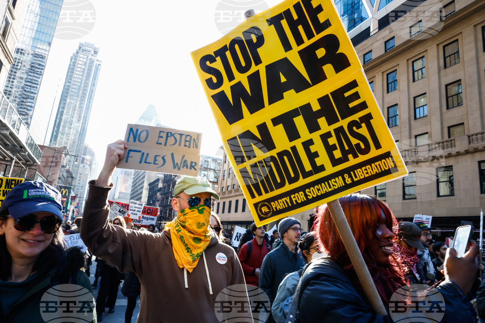 New York Iran US Israel