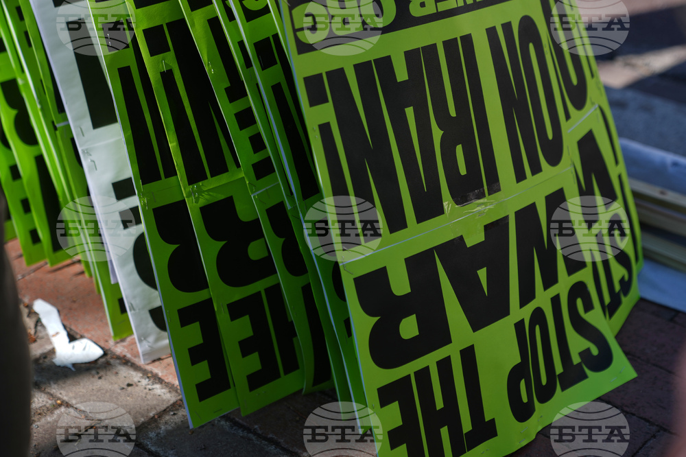 Iran US Israel Protest