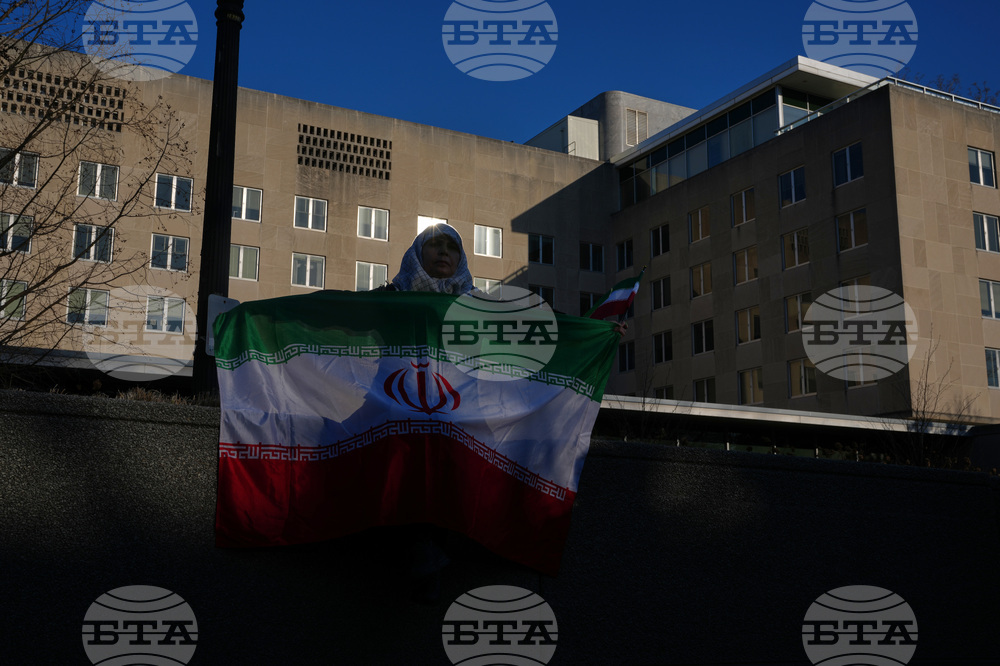 Washington Iran US Israel Protest