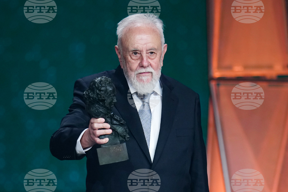 Spain Goya Awards 2026 Ceremony