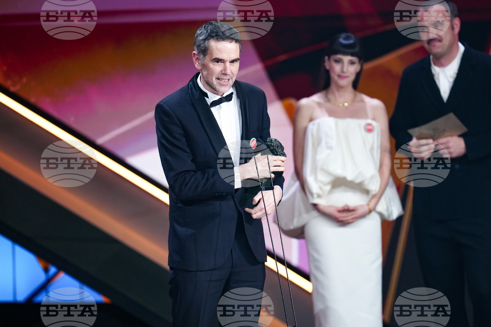 Spain Goya Awards 2026 Ceremony