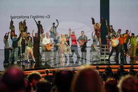 Spain Goya Awards 2026 Ceremony